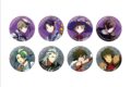 アイドルマスター SideM TRANSCENDENT T@LES ランダム缶バッジvol.3〈A〉(全8種・ランダム)
2026年11月26日発売
で取扱中 アイドルマスター SideM TRANSCENDENT T@LES ランダム缶バッジvol.3〈A〉(全8種・ランダム)
2026年11月26日発売
で取扱中