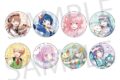 プロジェクトセカイ カラフルステージ! feat. 初音ミク ×サンリオキャラクターズ グリッター缶バッジコレクション C【再販】
2026年10月下旬発売
で取扱中 (アニメイト) プロジェクトセカイ カラフルステージ! feat. 初音ミク ×サンリオキャラクターズ グリッター缶バッジコレクション C【再販】
2026年10月下旬発売
で取扱中 (アニメイト)