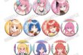 ぼっち・ざ・ろっく! 缶バッジコレクション【vol.2】
2026年12月上旬発売
で取扱中 (アニメイト) ぼっち・ざ・ろっく! 缶バッジコレクション【vol.2】
2026年12月上旬発売
で取扱中 (アニメイト)