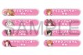 ウマ娘 プリティーダービー 担当称号アクリルバッジコレクション/vol.3
2026年9月4日発売
【アニメイト】 ウマ娘 プリティーダービー 担当称号アクリルバッジコレクション/vol.3
2026年9月4日発売
【アニメイト】