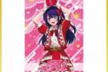 【推しの子】 ポストカード アイ
アニメイトで
2026/10/12 発売 【推しの子】 ポストカード アイ
アニメイトで
2026/10/12 発売