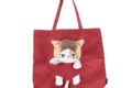 ハイキュー!! ぬいぬいバッグ(ケンマネコ)
アニメイトで
2026年12月発売 ハイキュー!! ぬいぬいバッグ(ケンマネコ)
アニメイトで
2026年12月発売