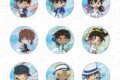 名探偵コナン ホログラムカンバッジ (ランダム) 水鉄砲 ver.
2026年11月発売 名探偵コナン ホログラムカンバッジ (ランダム) 水鉄砲 ver.
2026年11月発売