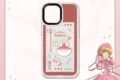 GAACAL×カードキャプターさくら デザインプレートデザインe iPhone 17
2026年10月下旬発売
で取扱中 GAACAL×カードキャプターさくら デザインプレートデザインe iPhone 17
2026年10月下旬発売
で取扱中
