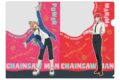 劇場版『チェンソーマン レゼ篇』 クリアファイル 2.マキマ・パワー
2026年10月発売 劇場版『チェンソーマン レゼ篇』 クリアファイル 2.マキマ・パワー
2026年10月発売
