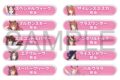 ウマ娘 プリティーダービー 担当称号アクリルバッジコレクション/vol.1
2026年9月4日発売 ウマ娘 プリティーダービー 担当称号アクリルバッジコレクション/vol.1
2026年9月4日発売