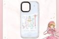 GAACAL×カードキャプターさくら デザインプレートデザインc iPhone 17
2026年10月下旬発売
で取扱中 GAACAL×カードキャプターさくら デザインプレートデザインc iPhone 17
2026年10月下旬発売
で取扱中