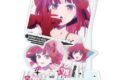 TVアニメ【推しの子】 アクリルスタンド Ver.5 デザイン04(有馬かな/A)【再販】
アニメイトで
2026年10月下旬発売 TVアニメ【推しの子】 アクリルスタンド Ver.5 デザイン04(有馬かな/A)【再販】
アニメイトで
2026年10月下旬発売