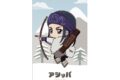 TVアニメ『ゴールデンカムイ』 アシリパ ちびキャラ 戦う背中ver. イラストカード アニメイトで
2026/12/19 発売 TVアニメ『ゴールデンカムイ』 アシリパ ちびキャラ 戦う背中ver. イラストカード アニメイトで
2026/12/19 発売