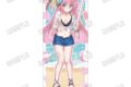 ぼっち・ざ・ろっく! 描き下ろし特大タペストリー【海の家ver.】①後藤ひとり
2026年12月上旬発売
で取扱中 (アニメイト) ぼっち・ざ・ろっく! 描き下ろし特大タペストリー【海の家ver.】①後藤ひとり
2026年12月上旬発売
で取扱中 (アニメイト)