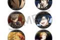 黒執事Book of Circus キャラバッジコレクション/アニメ黒執事 Book of Circus
2026年11月20日発売
【アニメイト】 黒執事Book of Circus キャラバッジコレクション/アニメ黒執事 Book of Circus
2026年11月20日発売
【アニメイト】