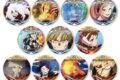僕のヒーローアカデミア Excellent scene 缶バッジ 7期 139話~149話 ランダム販売
2026年09月発売
で取扱中 僕のヒーローアカデミア Excellent scene 缶バッジ 7期 139話~149話 ランダム販売
2026年09月発売
で取扱中
