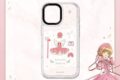 GAACAL×カードキャプターさくら デザインプレートデザインa iPhone 17
2026年10月下旬発売
で取扱中 GAACAL×カードキャプターさくら デザインプレートデザインa iPhone 17
2026年10月下旬発売
で取扱中