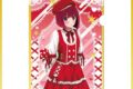 【推しの子】 クリアファイル 有馬かな
アニメイトで
2026/10/12 発売 【推しの子】 クリアファイル 有馬かな
アニメイトで
2026/10/12 発売