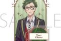 ツイステ ザ アニメーション アクリルスタンド/トレイ・クローバー
アニメイトで
2026/12/23 発売 ツイステ ザ アニメーション アクリルスタンド/トレイ・クローバー
アニメイトで
2026/12/23 発売
