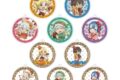 劇場版メイドインアビス 深き魂の黎明 描き下ろしイラスト 兎座ナナチ 第4弾 アクリルキーホルダー アニメイトで
2026/11/19 発売 劇場版メイドインアビス 深き魂の黎明 描き下ろしイラスト 兎座ナナチ 第4弾 アクリルキーホルダー アニメイトで
2026/11/19 発売