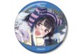 彼女、お借りします (かのかり) 八重森みに デートビジュアル 缶マグネット
2025年11月27日発売
アニメイトで取扱中 彼女、お借りします (かのかり) 八重森みに デートビジュアル 缶マグネット
2025年11月27日発売
アニメイトで取扱中