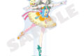 プロジェクトセカイ カラフルステージ! feat. 初音ミク ×サンリオキャラクターズ アクリルスタンド 草薙 寧々【再販】
2026年10月31日発売
で取扱中 (アニメイト) プロジェクトセカイ カラフルステージ! feat. 初音ミク ×サンリオキャラクターズ アクリルスタンド 草薙 寧々【再販】
2026年10月31日発売
で取扱中 (アニメイト)