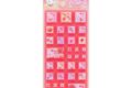 サンリオキャラクターズ タイルシール ゆめかわ! ハローキティ
2026年08月下旬発売 サンリオキャラクターズ タイルシール ゆめかわ! ハローキティ
2026年08月下旬発売