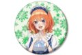 五等分の花嫁* 描き下ろし 中野四葉 スノーメイドver. 75mmグリッター缶バッジ
2026年11月29日発売 五等分の花嫁* 描き下ろし 中野四葉 スノーメイドver. 75mmグリッター缶バッジ
2026年11月29日発売