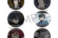 黒執事II キャラバッジコレクション/アニメ黒執事Ⅱ
2026年11月20日発売
【アニメイト】 黒執事II キャラバッジコレクション/アニメ黒執事Ⅱ
2026年11月20日発売
【アニメイト】