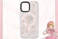 GAACAL×カードキャプターさくら デザインプレートデザインh iPhone 16
2026年10月下旬発売
で取扱中 GAACAL×カードキャプターさくら デザインプレートデザインh iPhone 16
2026年10月下旬発売
で取扱中