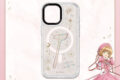 GAACAL×カードキャプターさくら デザインプレートデザインg iPhone 16
2026年10月下旬発売
で取扱中 GAACAL×カードキャプターさくら デザインプレートデザインg iPhone 16
2026年10月下旬発売
で取扱中