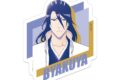 BLEACH 千年血戦篇 【BLEACH GRAFFITI】ステッカー 朽木白哉
2027年02月下旬発売
で取扱中 BLEACH 千年血戦篇 【BLEACH GRAFFITI】ステッカー 朽木白哉
2027年02月下旬発売
で取扱中
