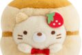 すみっコぐらし展~めしあがれ♪すみっコレストラン~ てのりぬいぐるみ ねこ アニメイトで
2027年01月 下旬 発売 すみっコぐらし展~めしあがれ♪すみっコレストラン~ てのりぬいぐるみ ねこ アニメイトで
2027年01月 下旬 発売