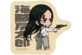 TVアニメ『ゴールデンカムイ』 海賊房太郎 ちびキャラ 戦う背中ver. ダイカットステッカー アニメイトで
2026/12/19 発売 TVアニメ『ゴールデンカムイ』 海賊房太郎 ちびキャラ 戦う背中ver. ダイカットステッカー アニメイトで
2026/12/19 発売