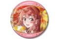彼女、お借りします (かのかり) 桜沢 墨 デートビジュアル 缶マグネット
2025年11月27日発売
アニメイトで取扱中 彼女、お借りします (かのかり) 桜沢 墨 デートビジュアル 缶マグネット
2025年11月27日発売
アニメイトで取扱中