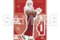 アニメ文豪ストレイドッグス (文スト) アクリルスタンド 等身ver. 条野採菊
2026年11月発売
で取扱中 アニメ文豪ストレイドッグス (文スト) アクリルスタンド 等身ver. 条野採菊
2026年11月発売
で取扱中