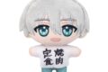 ウィンドブレイカー (ウィンブレ) ぬいパル(ぬいぐるみマスコット)/第二弾 梅宮 一
2026年12月25日発売 ウィンドブレイカー (ウィンブレ) ぬいパル(ぬいぐるみマスコット)/第二弾 梅宮 一
2026年12月25日発売