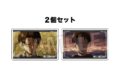 進撃の巨人 つみこま 2種セット vol.2 17
2026年11月発売 進撃の巨人 つみこま 2種セット vol.2 17
2026年11月発売
