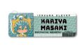 『イナズマイレブン 英雄たちのヴィクトリーロード』 レザーバッジ(ロング) M-SM(狩屋 マサキ)
2026年11月上旬発売 『イナズマイレブン 英雄たちのヴィクトリーロード』 レザーバッジ(ロング) M-SM(狩屋 マサキ)
2026年11月上旬発売