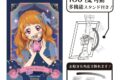 アイカツ! アート缶バッジ 大空あかり 星空ドレス
アニメイトで
2026年11月発売 アイカツ! アート缶バッジ 大空あかり 星空ドレス
アニメイトで
2026年11月発売