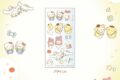 GAACAL限定『しろたん×サンリオキャラクターズ 転写シール デザインe
2026年08月発売 GAACAL限定『しろたん×サンリオキャラクターズ 転写シール デザインe
2026年08月発売