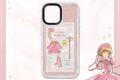 GAACAL×カードキャプターさくら デザインプレートデザインd iPhone 16
2026年10月下旬発売
で取扱中 GAACAL×カードキャプターさくら デザインプレートデザインd iPhone 16
2026年10月下旬発売
で取扱中