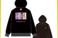 【推しの子】 パーカー XL
2026/10/12 発売 【推しの子】 パーカー XL
2026/10/12 発売
