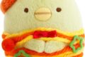 すみっコぐらし展~めしあがれ♪すみっコレストラン~ てのりぬいぐるみ ぺんぎん? アニメイトで
2027年01月 下旬 発売 すみっコぐらし展~めしあがれ♪すみっコレストラン~ てのりぬいぐるみ ぺんぎん? アニメイトで
2027年01月 下旬 発売