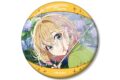 彼女、お借りします (かのかり) 七海麻美 デートビジュアル 缶マグネット
2025年11月27日発売
アニメイトで取扱中 彼女、お借りします (かのかり) 七海麻美 デートビジュアル 缶マグネット
2025年11月27日発売
アニメイトで取扱中