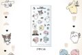 GAACAL限定『しろたん×サンリオキャラクターズ 転写シール デザインb
2026年08月発売 GAACAL限定『しろたん×サンリオキャラクターズ 転写シール デザインb
2026年08月発売