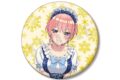 五等分の花嫁* 描き下ろし 中野一花 スノーメイドver. 75mmグリッター缶バッジ
2026年11月29日発売 五等分の花嫁* 描き下ろし 中野一花 スノーメイドver. 75mmグリッター缶バッジ
2026年11月29日発売