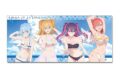 「2.5次元の誘惑」 描き下ろし スポーツタオル【水着ver.】
2026年11月発売 「2.5次元の誘惑」 描き下ろし スポーツタオル【水着ver.】
2026年11月発売