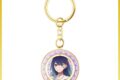 【推しの子】 回転キーホルダー 黒川あかね
アニメイトで
2026/10/12 発売 【推しの子】 回転キーホルダー 黒川あかね
アニメイトで
2026/10/12 発売
