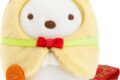 すみっコぐらし展~めしあがれ♪すみっコレストラン~ てのりぬいぐるみ しろくま アニメイトで
2027年01月 下旬 発売 すみっコぐらし展~めしあがれ♪すみっコレストラン~ てのりぬいぐるみ しろくま アニメイトで
2027年01月 下旬 発売