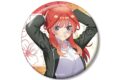 五等分の花嫁* 描き下ろし 中野五月 衣装交換ver. 75mmグリッター缶バッジ
2026年11月29日発売 五等分の花嫁* 描き下ろし 中野五月 衣装交換ver. 75mmグリッター缶バッジ
2026年11月29日発売