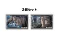 進撃の巨人 つみこま 2種セット vol.2 16
2026年11月発売
で取扱中 進撃の巨人 つみこま 2種セット vol.2 16
2026年11月発売
で取扱中