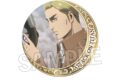 進撃の巨人 ギラギラ缶バッジ vol.3 14
2026年11月発売 進撃の巨人 ギラギラ缶バッジ vol.3 14
2026年11月発売