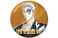 TVアニメ「TRIGUN STARGAZE」 リヴィオ・ザ・ダブルファング Ani-Art 第3弾 100mm缶バッジ アニメイトで
2026/12/09 発売 TVアニメ「TRIGUN STARGAZE」 リヴィオ・ザ・ダブルファング Ani-Art 第3弾 100mm缶バッジ アニメイトで
2026/12/09 発売